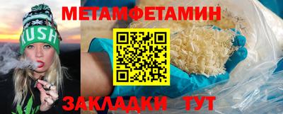 mix Донской
