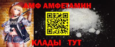 марихуана Донецк