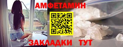 mix Донской