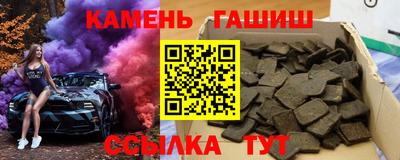 mix Донской