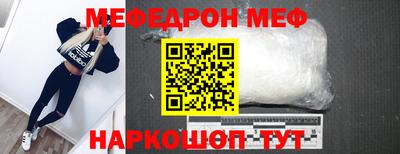 каннабис Апрелевка