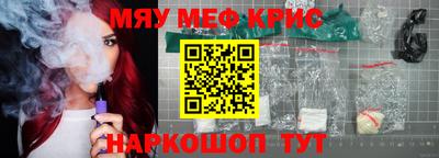 марихуана Донецк