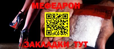 марихуана Донецк