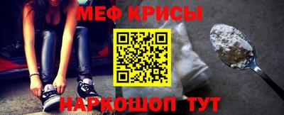 наркотики Апшеронск