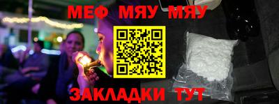 каннабис Апрелевка