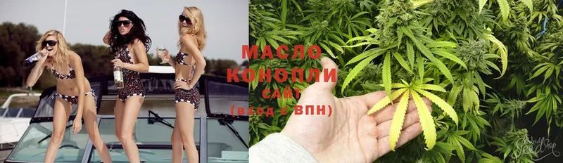 omg ССЫЛКА  Ковров  ТГК THC oil 