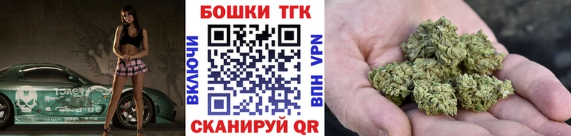 ОМГ ОМГ ссылка  Ковров  Бошки Шишки гибрид  дарнет шоп 